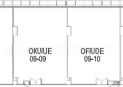 111 Somerset (D9), Office #568004251